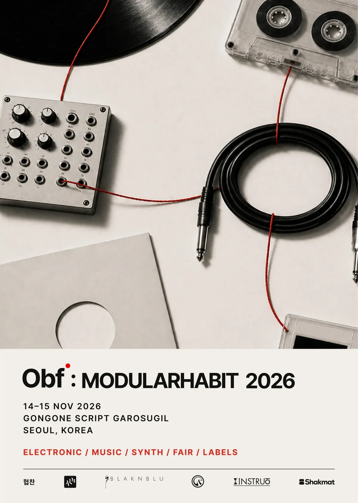 Poster B, a record, cassette and module joined by red thread