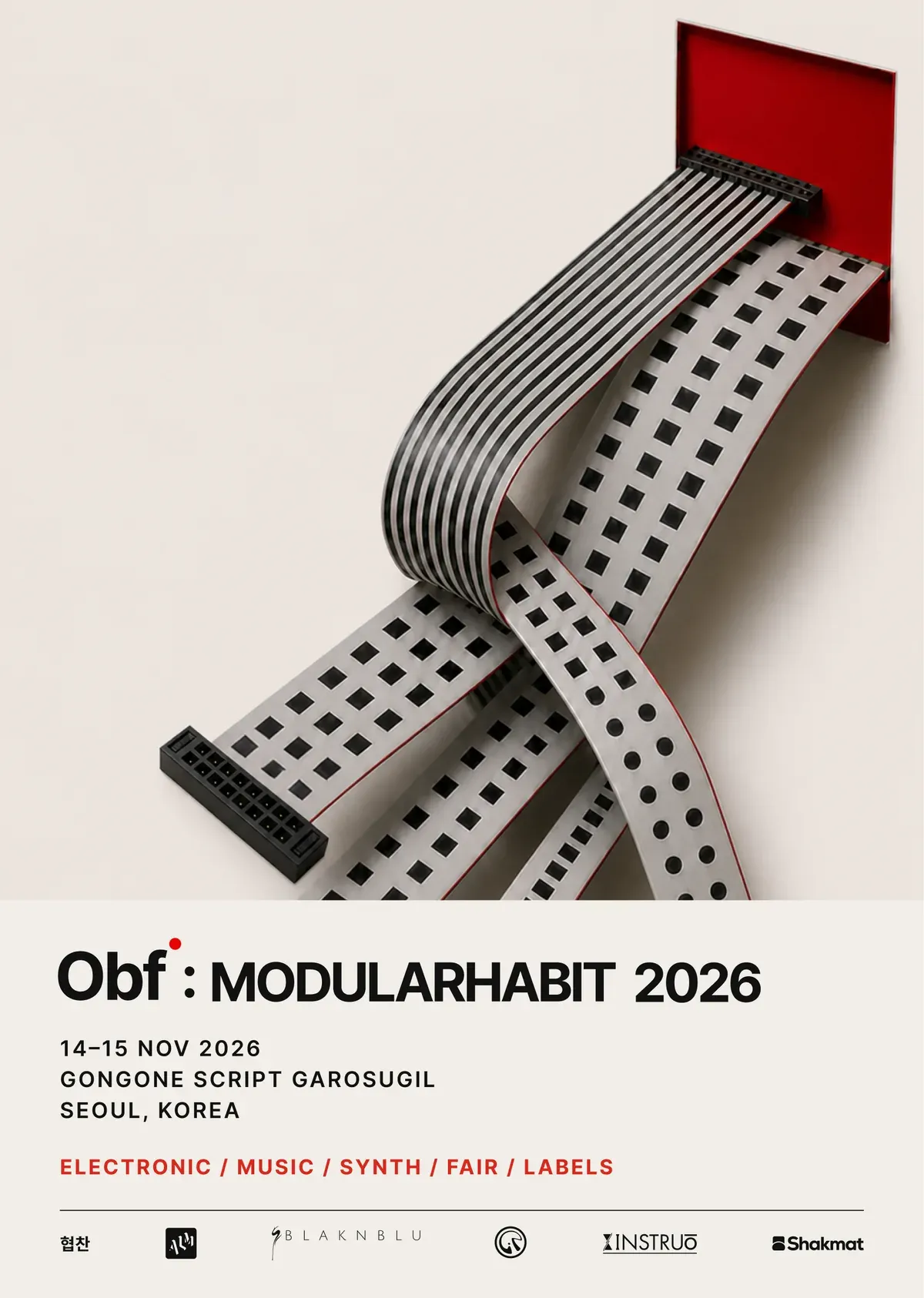 Poster C, punched tape spilling from a red window