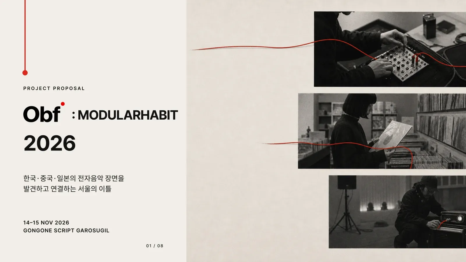 MODULARHABIT 2026 project proposal cover
